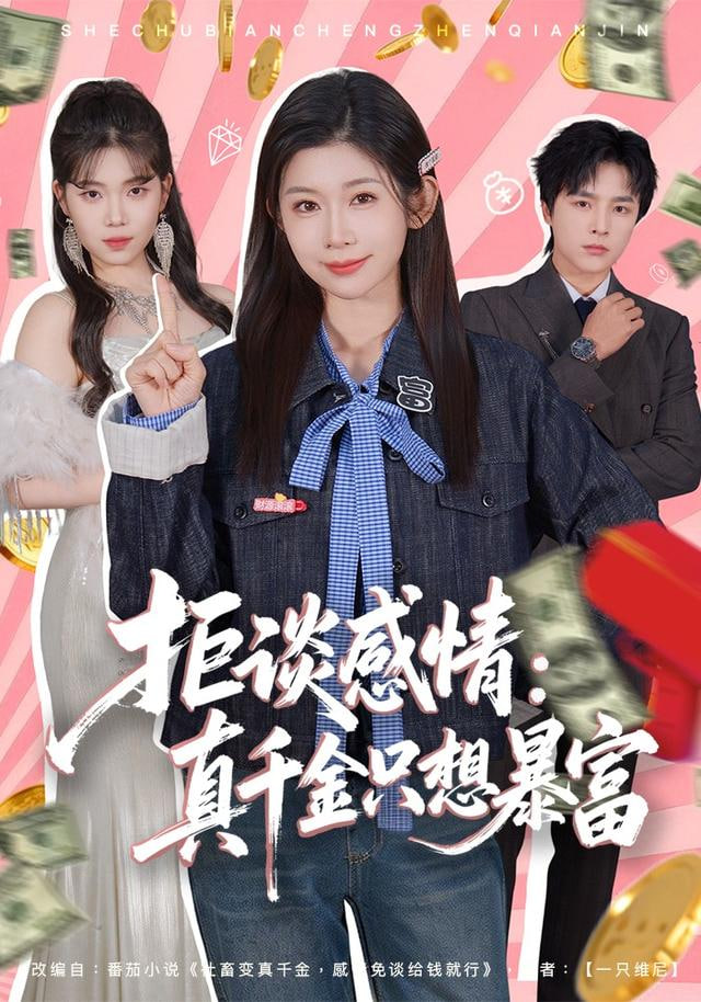 暗语者