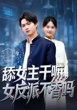 我在故宫修文物